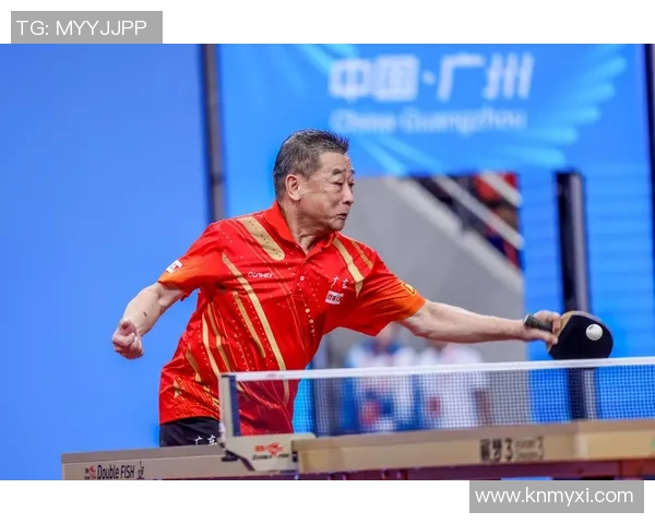 广州乒乓球队全方位压制革新之路探索与展望