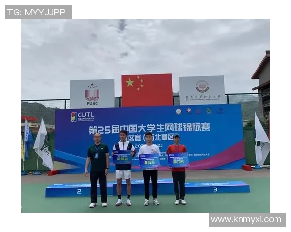 西安网球队在全国网球灵活性排行榜中荣获第八名的佳绩 西安网球队在全国网球灵活性排行榜中荣获第八名的佳绩