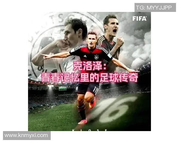 美国足球明星的璀璨星空盘点及其对足球发展的影响 美国足球明星的璀璨星空盘点及其对足球发展的影响