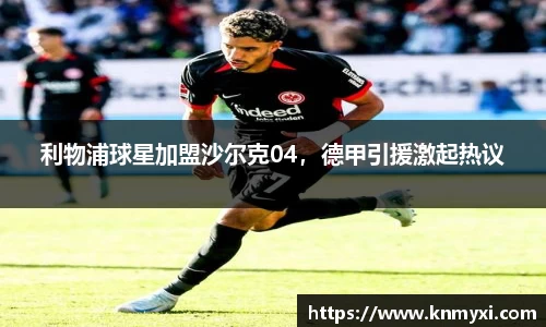 九游会J9