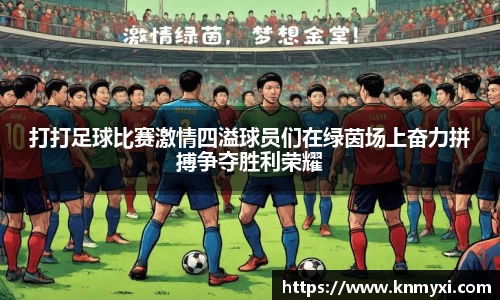 j9九游会