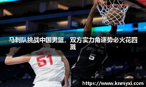 j9九游会真人游戏第一品牌