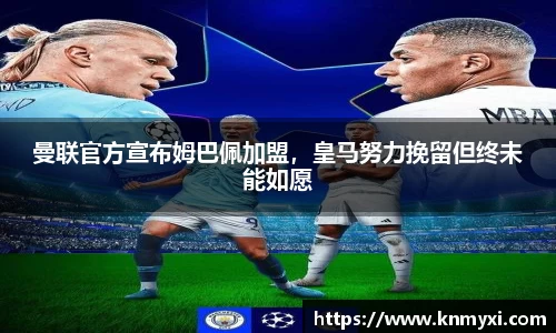 九游会j9