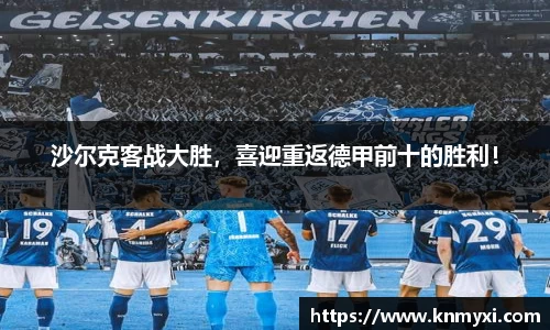 九游会j9