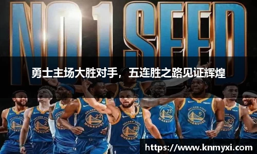 j9九游会真人游戏第一品牌