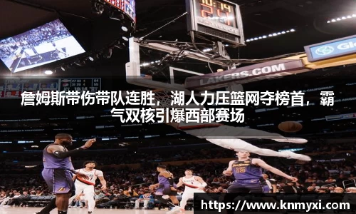 j9九游会真人游戏第一品牌