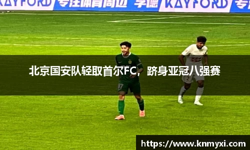 j9九游会真人游戏第一品牌