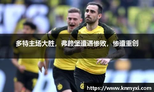 j9九游会真人游戏第一品牌