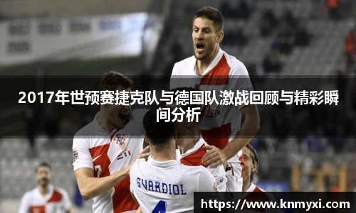 九游会j9