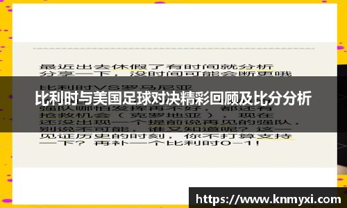 j9九游会真人游戏第一品牌