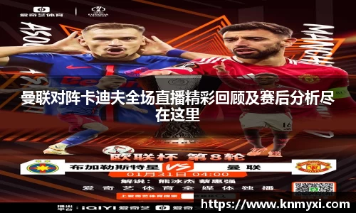 j9九游会
