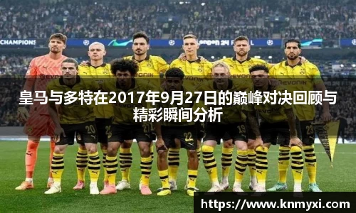 九游会J9