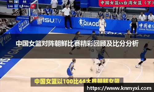 九游会J9
