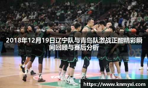 九游会J9
