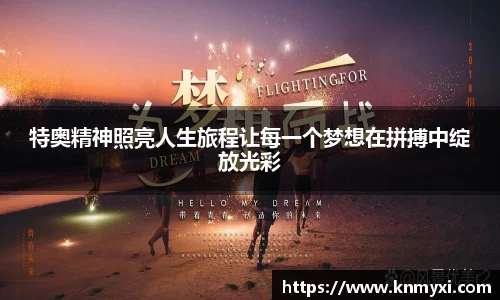 j9九游会