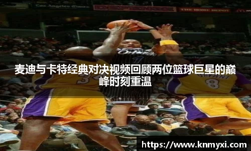九游会J9