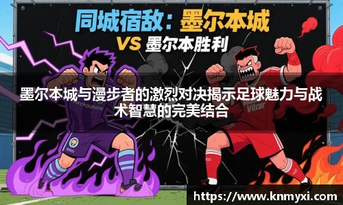 九游会j9