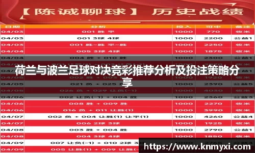 九游会j9
