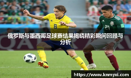j9九游会真人游戏第一品牌