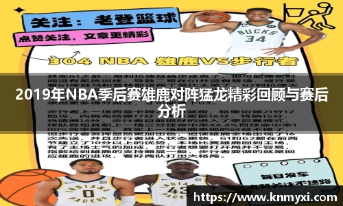 j9九游会真人游戏第一品牌