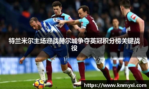 j9九游会真人游戏第一品牌