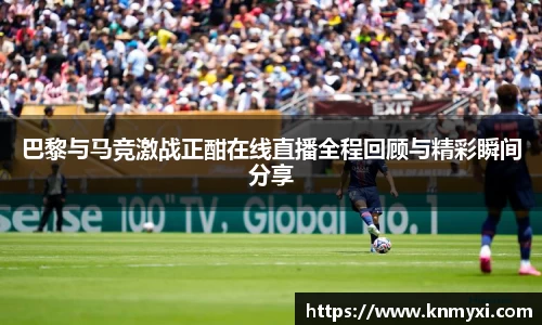 j9九游会