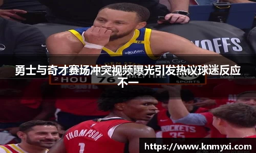 九游会j9