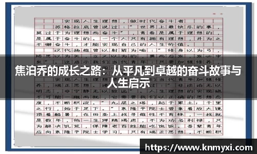 j9九游会