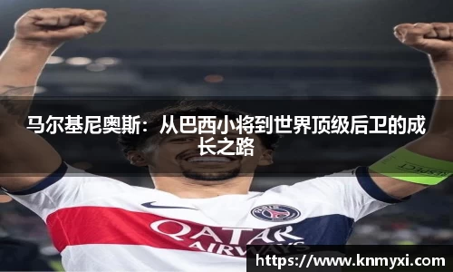 j9九游会真人游戏第一品牌