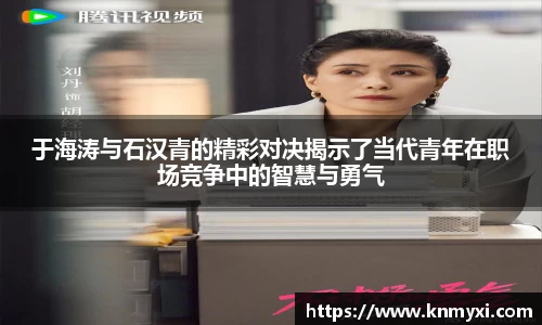 j9九游会
