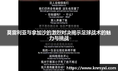 九游会j9