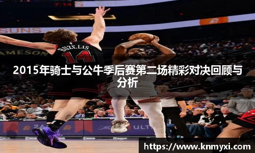 j9九游会