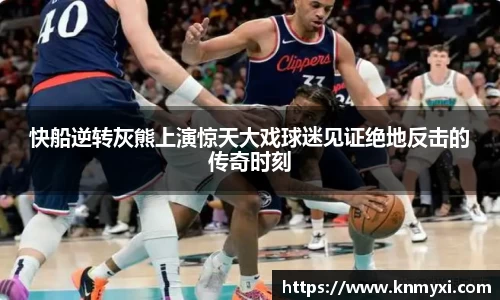 九游会j9