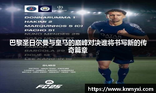 九游会j9