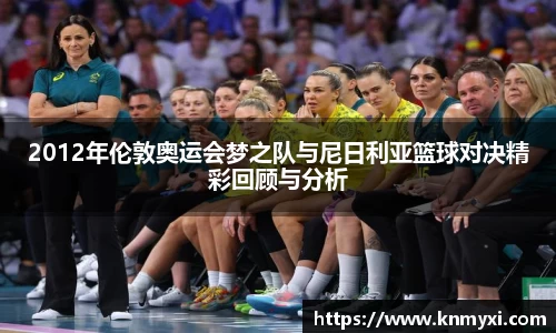 九游会J9