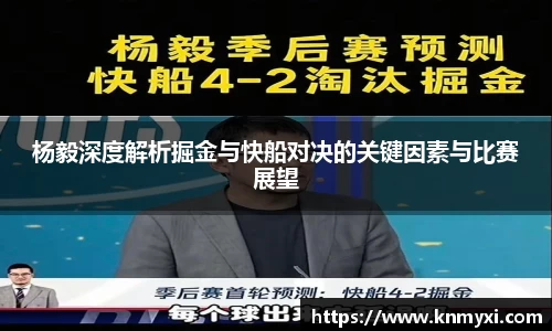 j9九游会