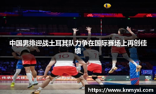 九游会j9