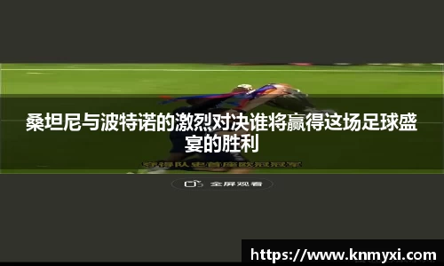 九游会j9