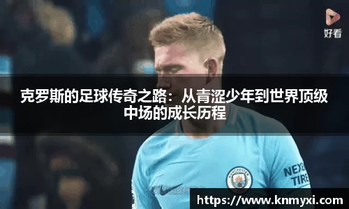 j9九游会