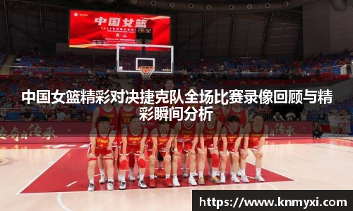 九游会J9