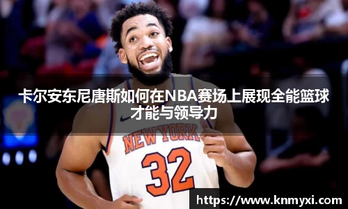 九游会j9