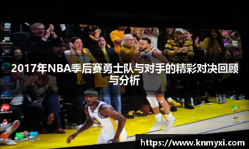九游会J9