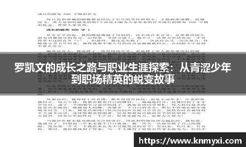 j9九游会