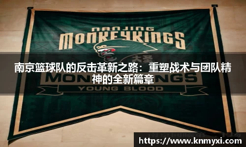 九游会j9