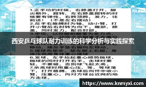 j9九游会真人游戏第一品牌
