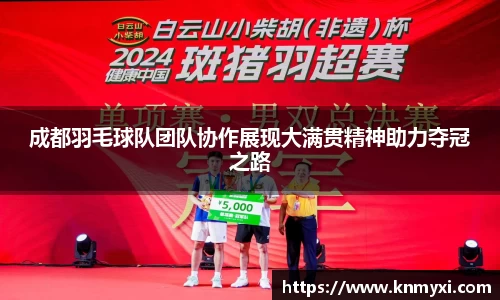 j9九游会