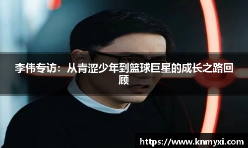 九游会J9
