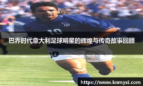 j9九游会