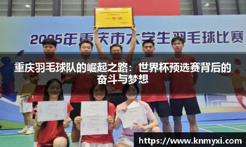 j9九游会真人游戏第一品牌