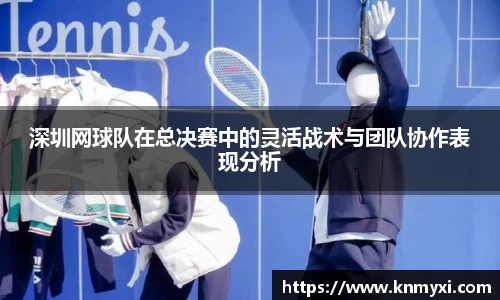 九游会J9